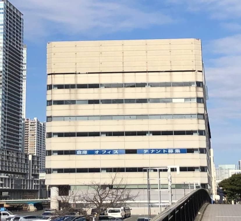 Tokyo Hub