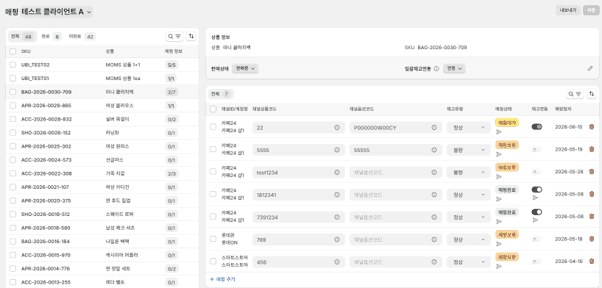 이미지4.png